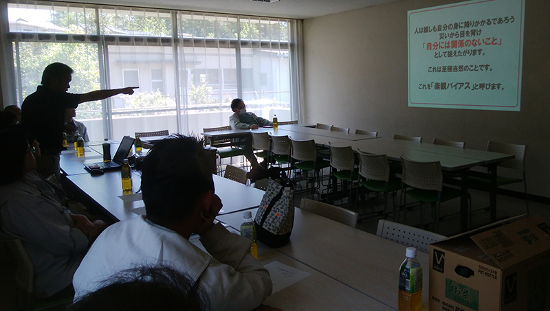 昭和地質株式会社（愛知県瀬戸市）