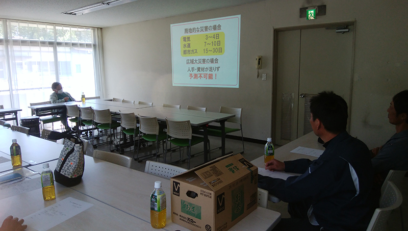 昭和地質株式会社（愛知県瀬戸市）